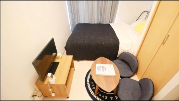 Apartamento Uhome Kanda
