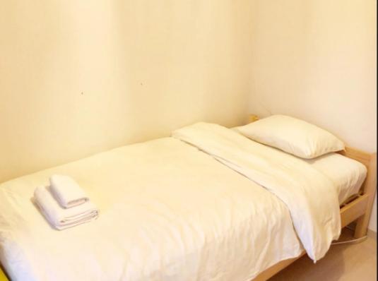 Uhome Kanda Apartamento *