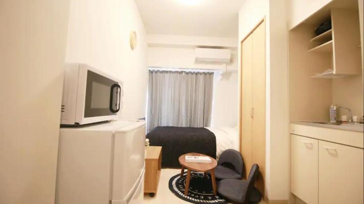 Uhome Kanda Apartamento