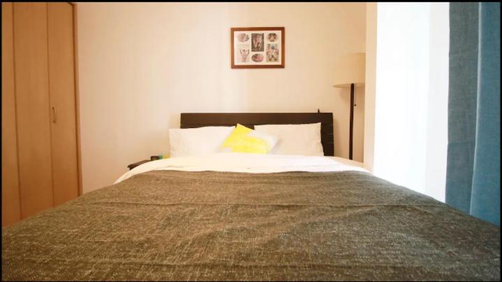 Uhome Kanda Apartamento *