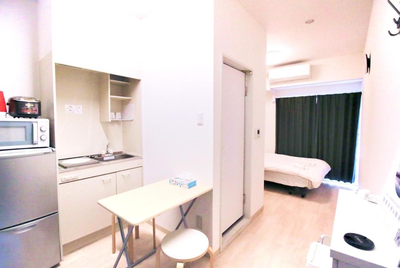 Uhome Kanda Apartamento