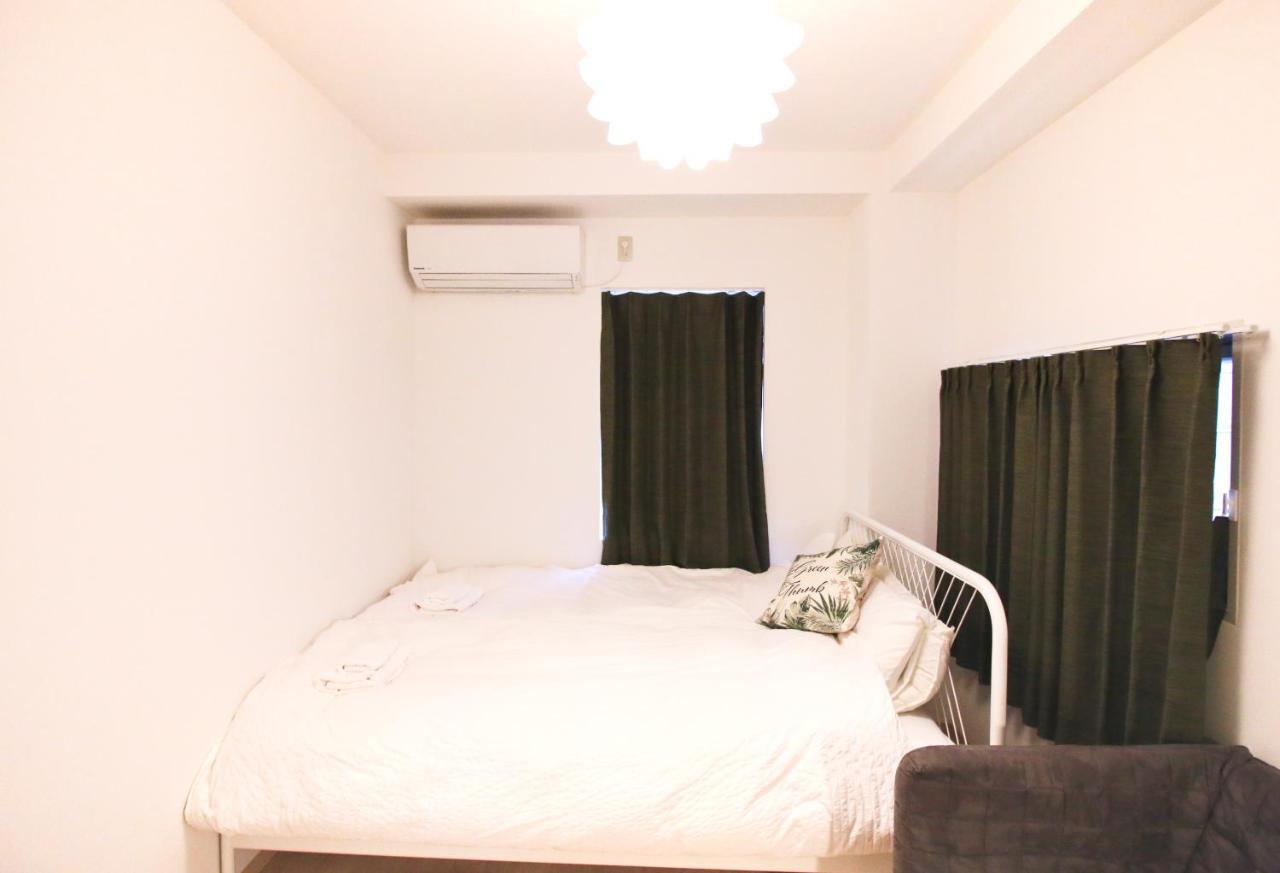 Apartamento Uhome Kanda *