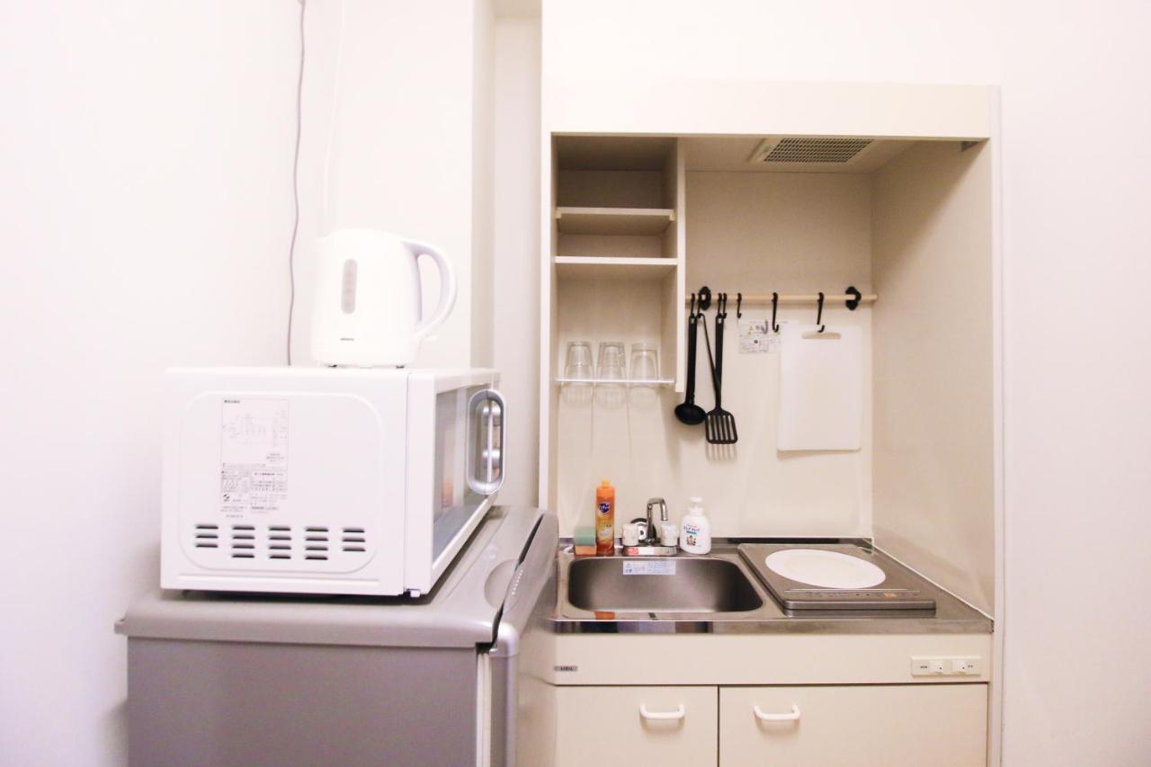 Apartamento Uhome Kanda