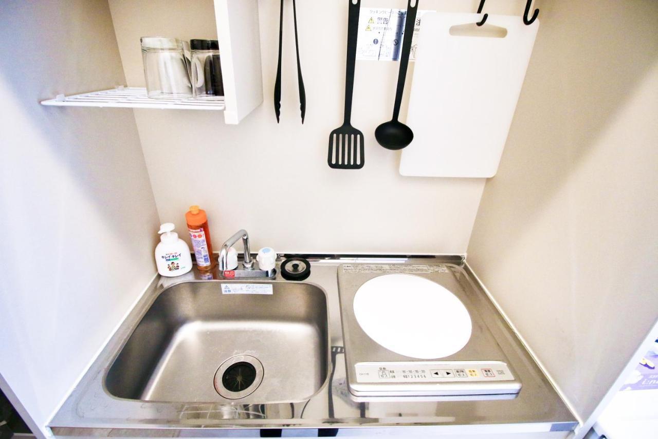 Uhome Kanda Apartamento *