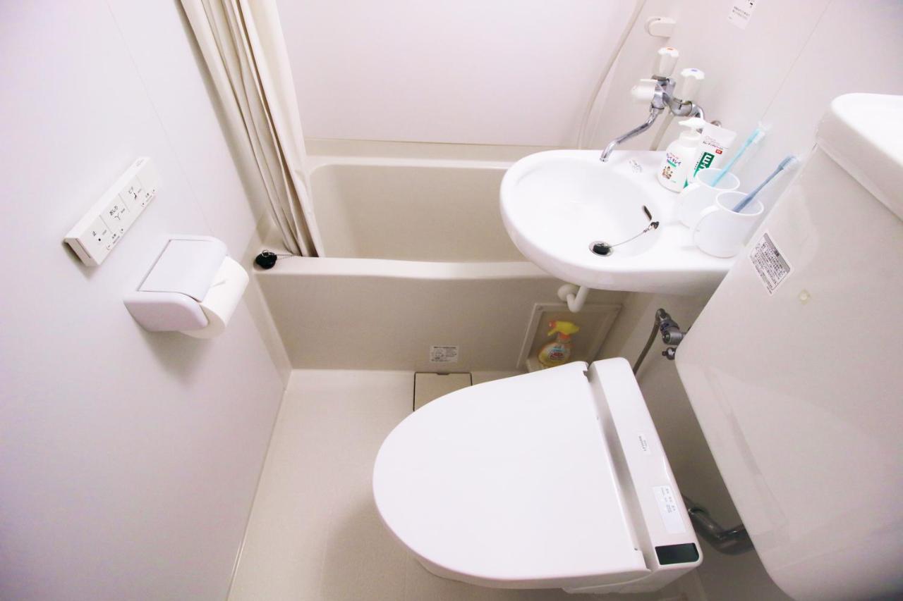 Apartamento Uhome Kanda *