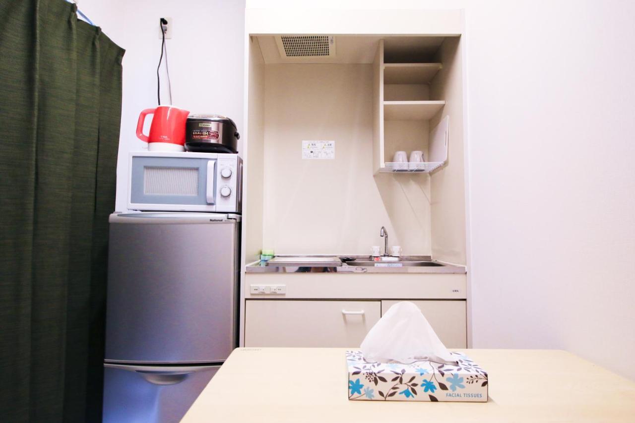 Uhome Kanda Apartamento *