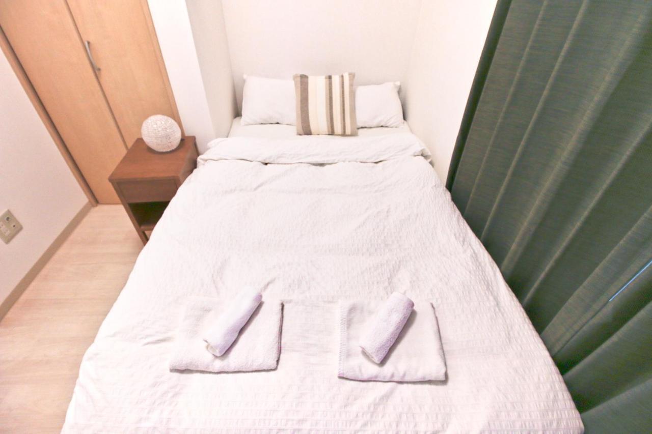 Apartamento Uhome Kanda *