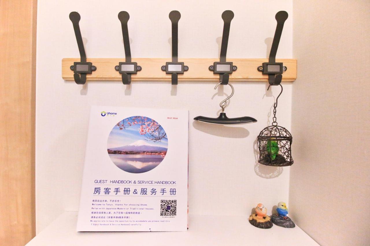 Uhome Kanda Apartamento Tokio