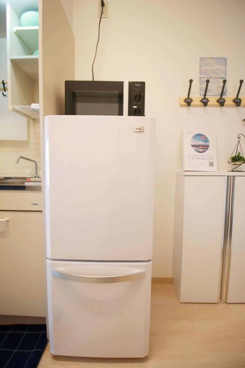 Uhome Kanda Apartamento
