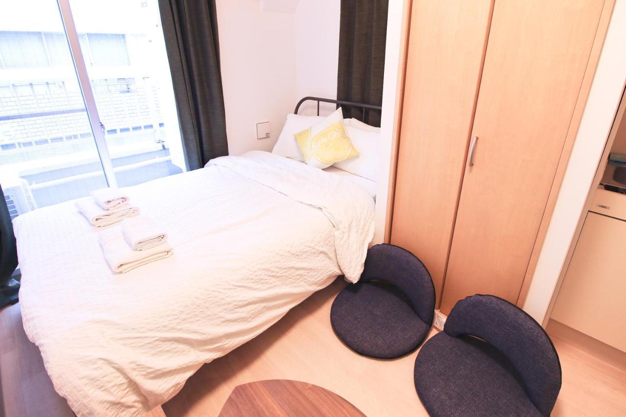 Uhome Kanda Tokio