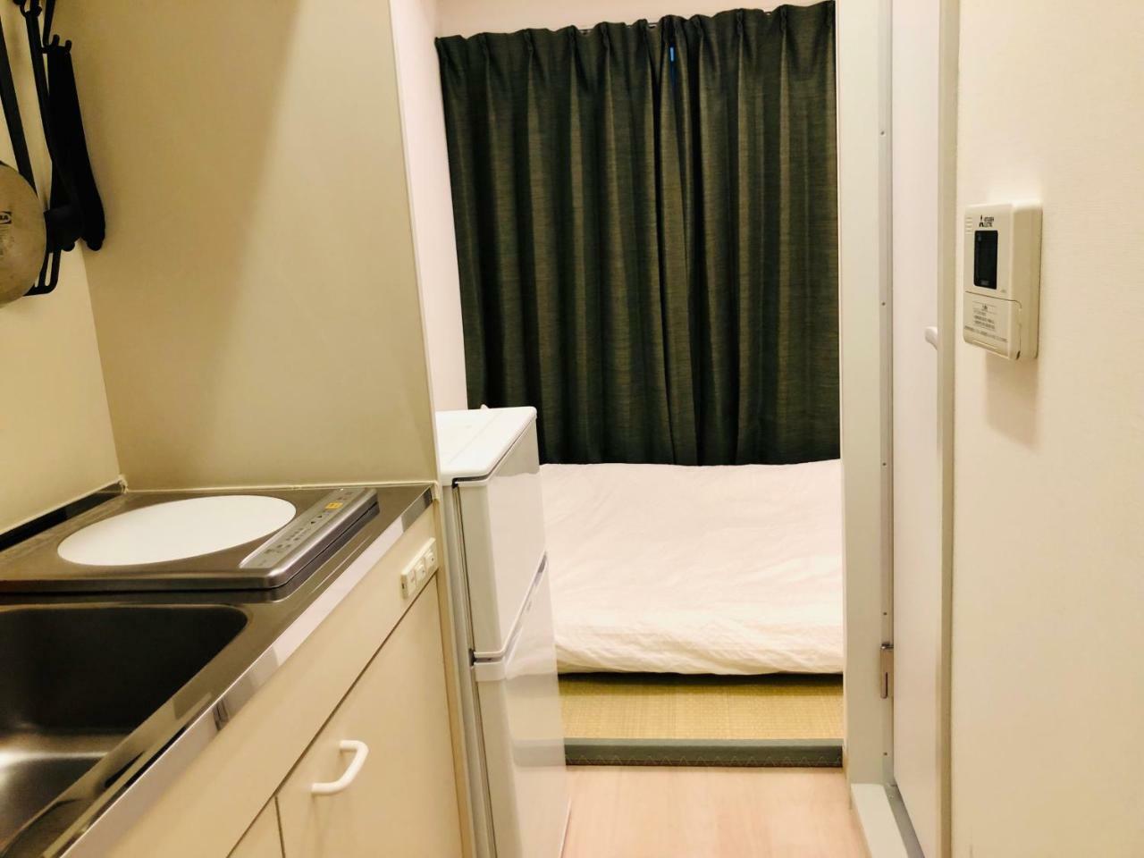 Apartamento Uhome Kanda Tokio
